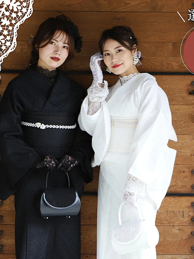 Women'S Formal Traditional Wear - Elegante kantkimono - Japanse dameskleding voor