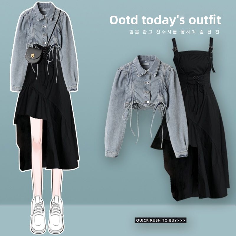 Young Women'S Formal Wear - Herfstmode Set Dames 2026 Nieuwe High-Cold