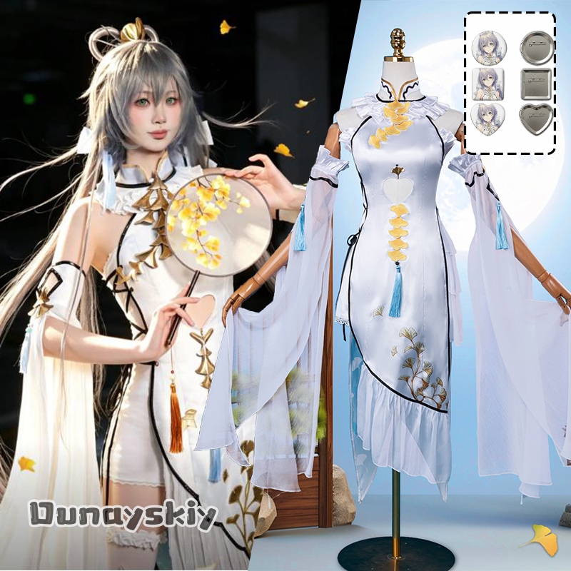 Game Luo Tianyi Ark Order Cosp - Formal Women'S Wear recensie en prijs
